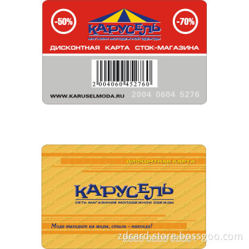 UV Inkjet Black Barcode Discount Card (ZDB01)